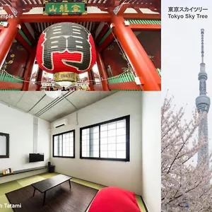 Oyado Danran 浅草 東京都
